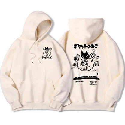 Harajuku Kawaii Cat Couple Y2K Prints Hoodies Men'S Warm Fleece Hoodie Hip Hop Crewneck Hoody Autumn Simple Oversize Top Female